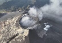 Guatemala’s Volcanic Eruption Sparks Alert in Southern Mexico: Proximity to Chiapas and Ash Risks